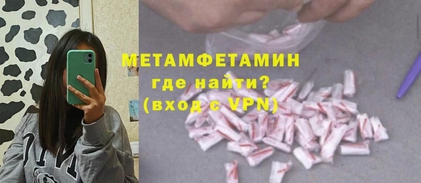 кокаин колумбия Зерноград