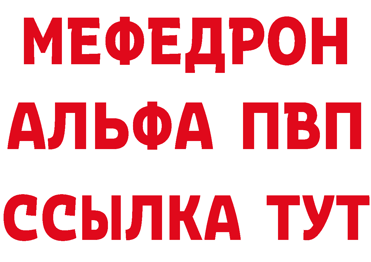 БУТИРАТ GHB вход это кракен Дубовка